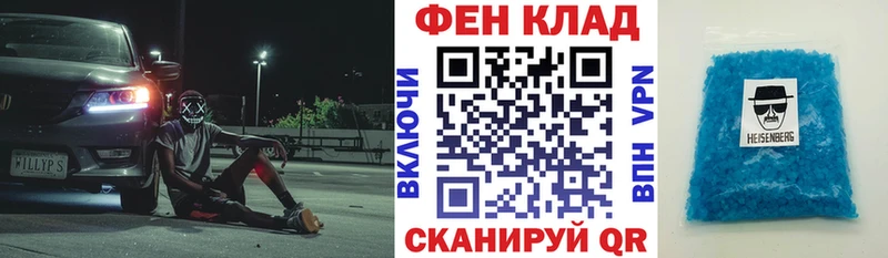 Amphetamine 97%  Чайковский 
