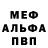 MDMA VHQ Miroslava Ueliseeva