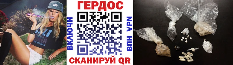 блэк спрут ссылки  Чайковский  Героин VHQ  купить наркотик 