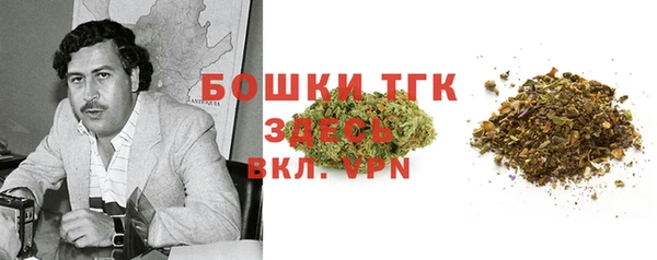 метадон Нязепетровск