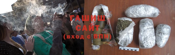 бошки Нягань