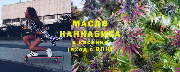 бошки Нягань