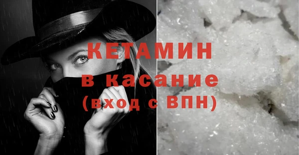 бошки Нягань