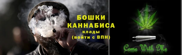 метадон Нязепетровск