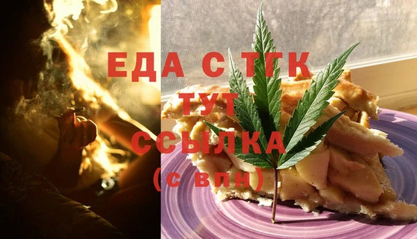 метадон Нязепетровск