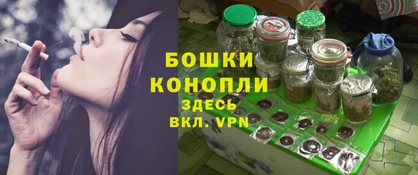 метадон Нязепетровск
