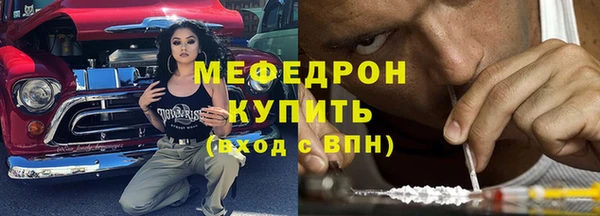 ALPHA-PVP Няндома