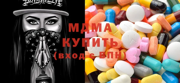 мефедрон VHQ Алексеевка