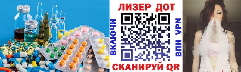 ЛСД экстази ecstasy  дарнет шоп  Чайковский 