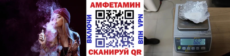 закладка  Чайковский  Первитин пудра 